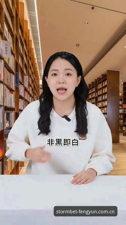 深度揭秘：风云体育官方渠道教程背后的三个关键真相